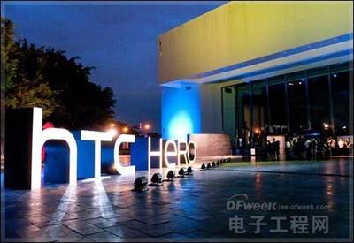 高不成、低不就 HTC生死存亡，第四季度成關鍵轉折點