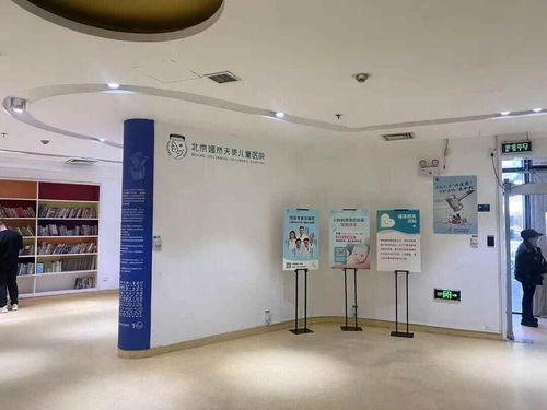 嫣然醫院能否熬過這個冬天 對話房東代理律師，矛盾正在化解，商務代理代辦服務介入協調